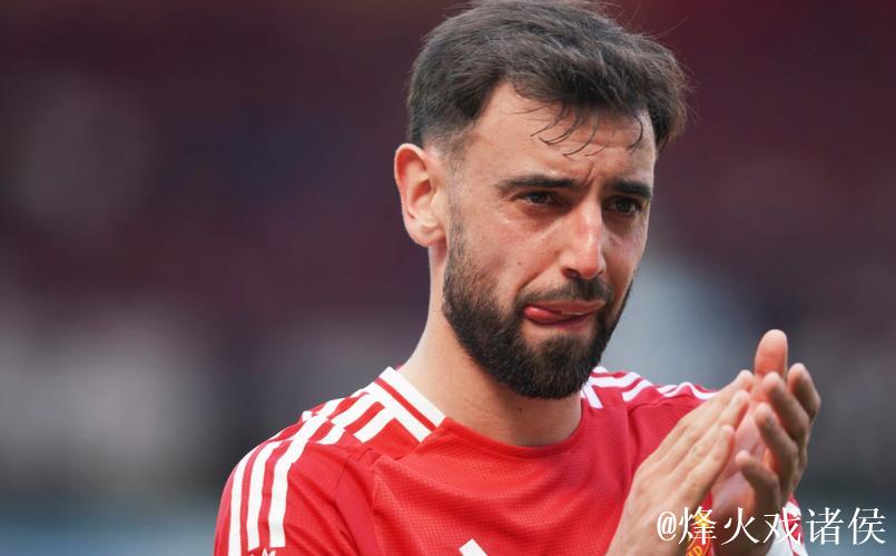 自11月初B费在联赛中贡献9球,领跑同期五大联赛 自11月初B费在联赛中贡献9球,领跑同期五大联赛