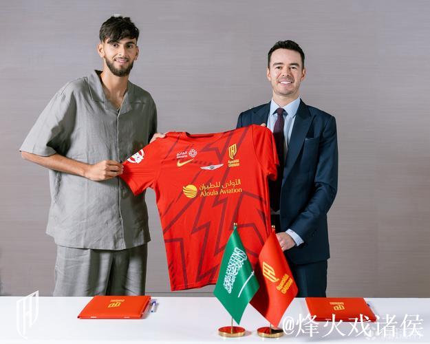 沙特胡拜尔库迪西亚俱乐部出价4000万欧欲签法兰球员 沙特胡拜尔库迪西亚俱乐部出价4000万欧欲签法兰球员